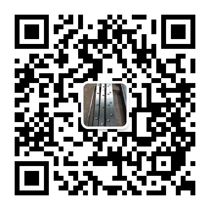 微信公眾號